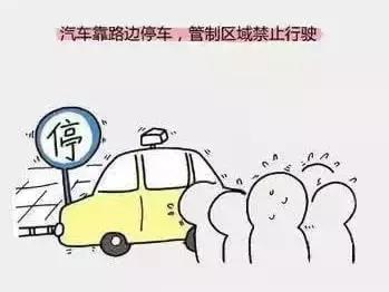 地震来了紧急自救手册,地震来了我们该怎么保命