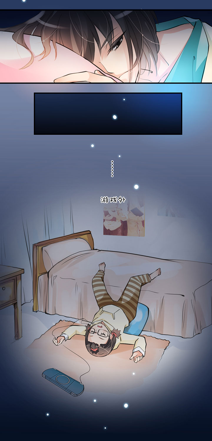 豪宅梦幻夜，她被帅哥舔醒！