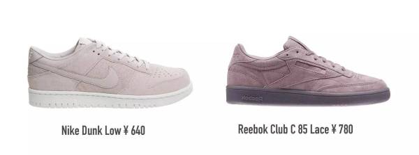 秋天入手这双高端休闲鞋无敌百搭,初秋必买的4双鞋穿10年都不过时