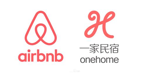 日本旅游攻略价格,日本旅游攻略必去十大必买清单