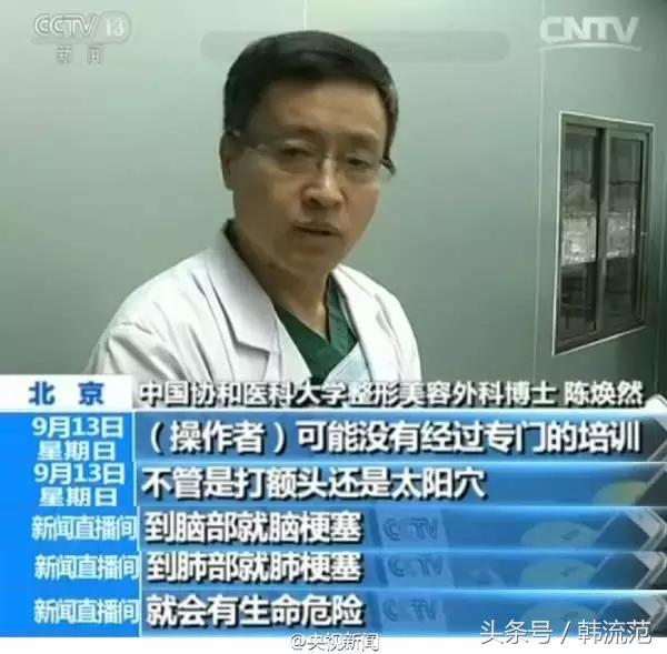 给你一万块买裤子还是买衣服,护肤和微整