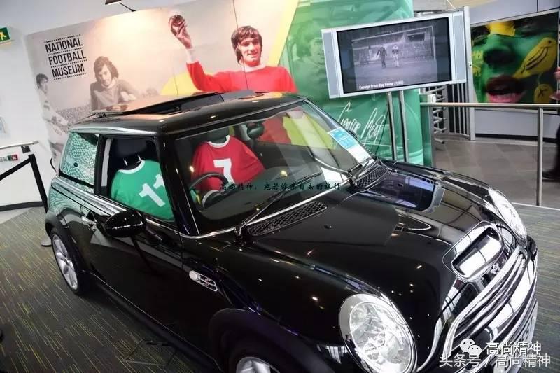 从蹴鞠到贝克汉姆，140年的足球史，尽在国家足球博物馆