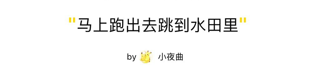 如果突然停电对人有什么影响,如果天气很热停电了怎么办