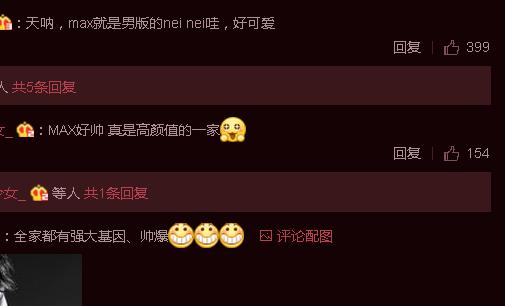 吴尊和neinei儿子,吴尊neinei长大了