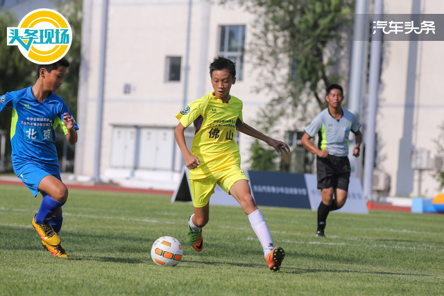 足球要从娃娃抓起全面发展,足球也要从娃娃抓起