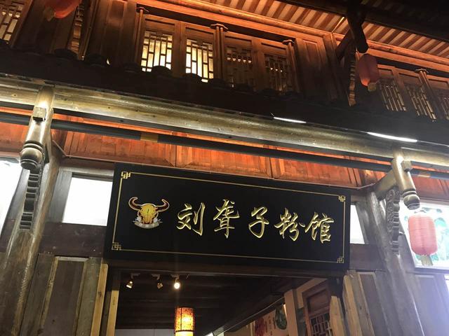 陶渊明桃花源记中的桃源,陶渊明诗中桃花源实景图片