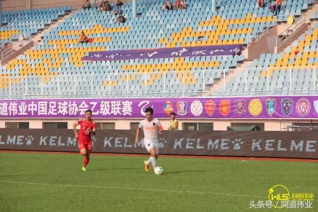 中乙末轮综述成功冲甲,中乙雷曼vs南区领头羊