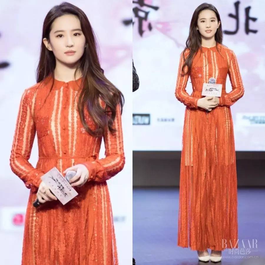 刘亦菲和关之琳合体,刘亦菲杨洋劲爆尬舞嗨翻全场娱乐