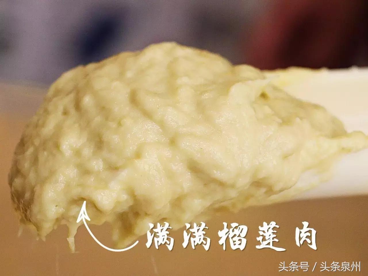 这家比萨届的扛把子，立誓要用榴莲比萨Plus席卷你的味蕾！