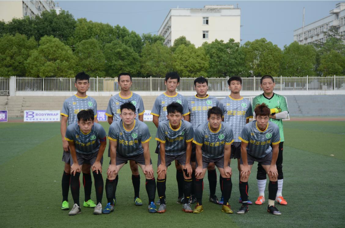 这集我看过？！三门峡轻松晋级半决赛将遭遇新乡