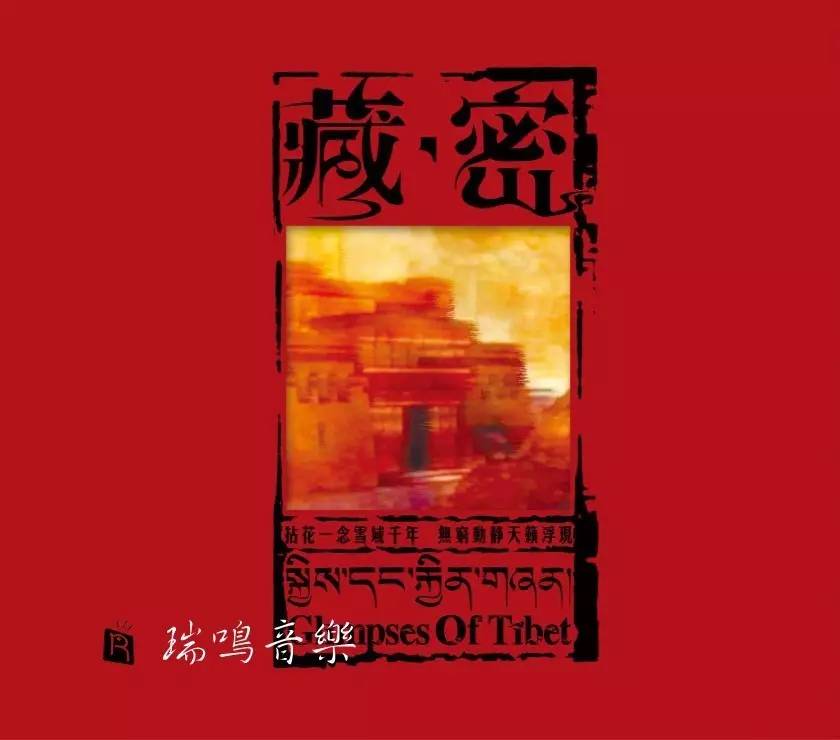 发烧李：七十年岁月、二十年文字和一生挚爱的音乐｜上篇