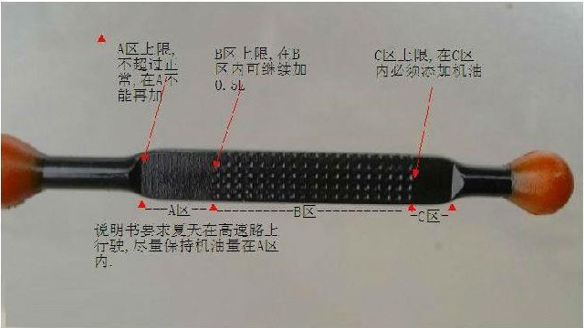 美容店说我的捷达机油烧光了，跑去4S店说没这回事！坑人啊！