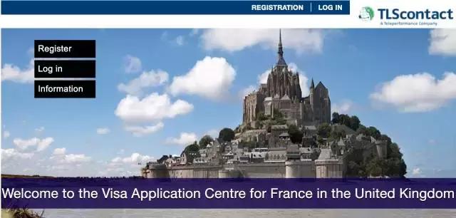 英国旅游签如何办理申根签,在英国办理法签小窍门