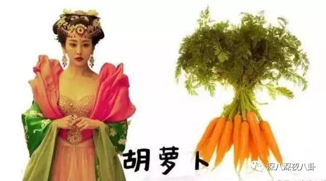 自从割双眼皮不算整容之后，娱乐圈不微调的女艺人是真·不存在