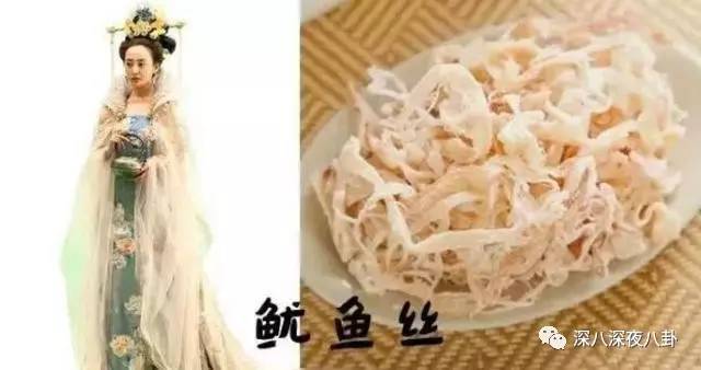自从割双眼皮不算整容之后，娱乐圈不微调的女艺人是真·不存在