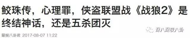 自从割双眼皮不算整容之后，娱乐圈不微调的女艺人是真·不存在
