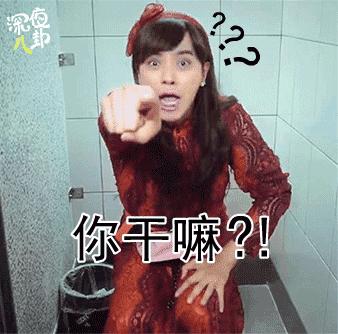 自从割双眼皮不算整容之后，娱乐圈不微调的女艺人是真·不存在