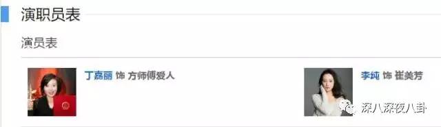自从割双眼皮不算整容之后，娱乐圈不微调的女艺人是真·不存在