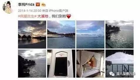 自从割双眼皮不算整容之后，娱乐圈不微调的女艺人是真·不存在