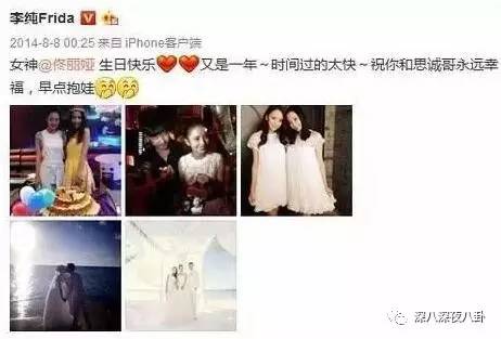 自从割双眼皮不算整容之后，娱乐圈不微调的女艺人是真·不存在
