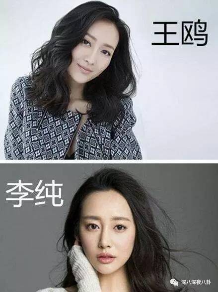 自从割双眼皮不算整容之后，娱乐圈不微调的女艺人是真·不存在