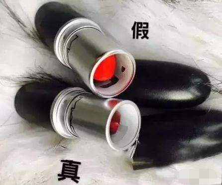 别丢人了，假的还敢往外涂？