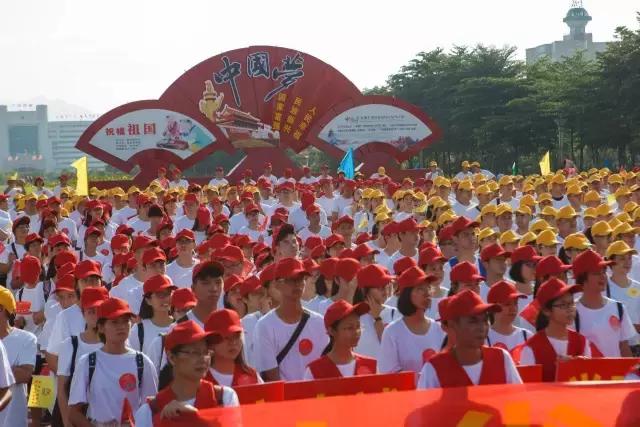 省运会全民健身热潮,省第四届全民健身运动会