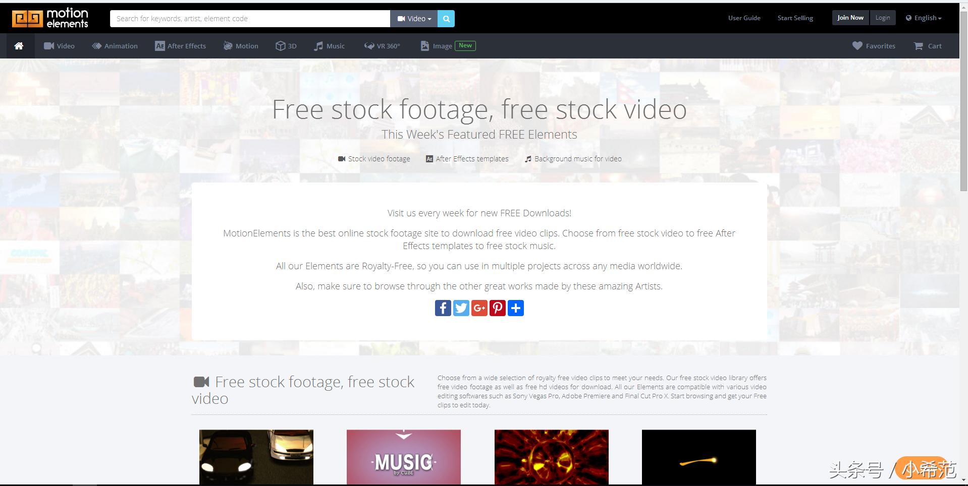 收藏免费素材网站,分享10个各类资源素材免费网站