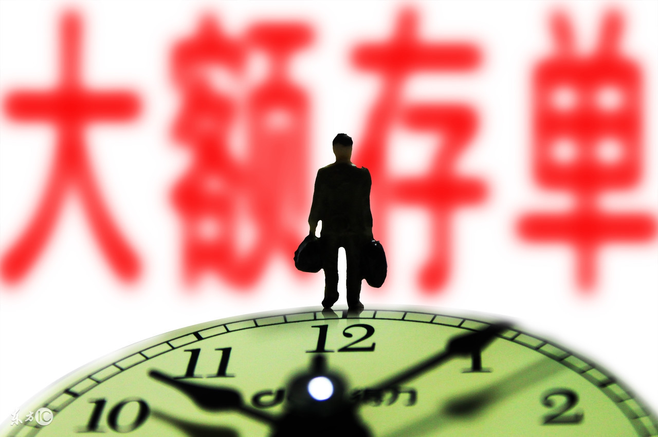 去商业银行还是政策性银行工作,政策性银行就业