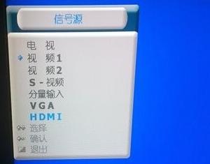 小米盒子怎么连接wifi看电视,小米盒子怎样连接家里wifi看电视