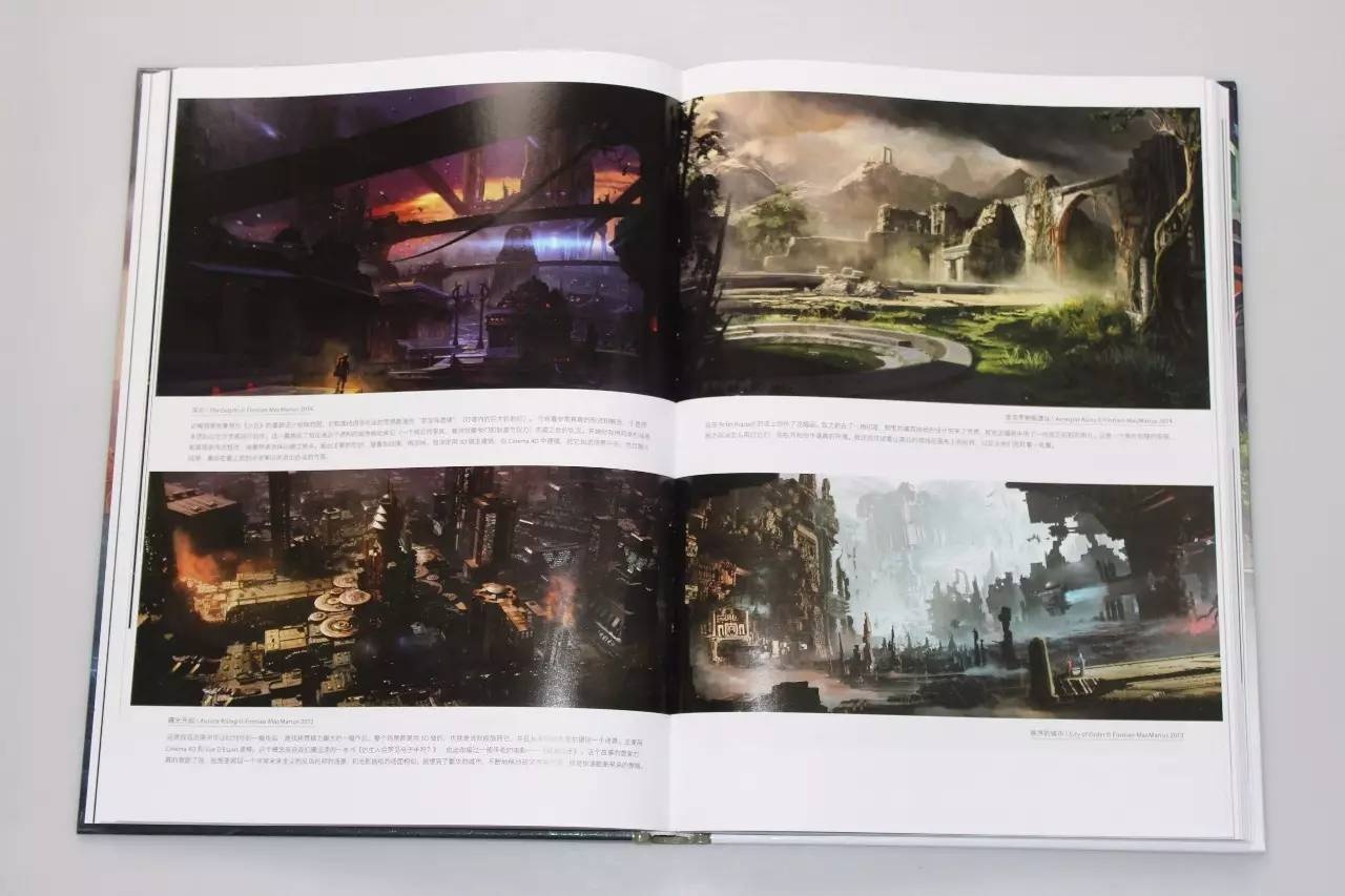 不为人知的冠军,不为人知的技术大赛