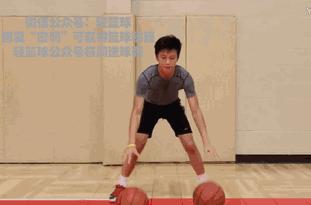 运球突破意图很明显怎么办,运球手臂爆发力不足怎么办