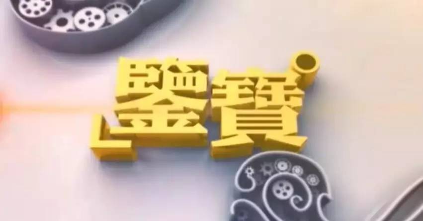 艺术品行业发展前景,艺术品智能鉴定