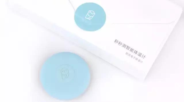 小孩发烧测温度计视频,孩子发烧体温计