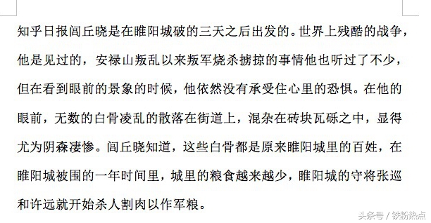 买macbook需要关注版本吗,macbookair购买攻略