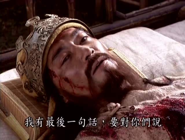 英勇的太平天国女兵被俘后，清军的做法让人厌恶