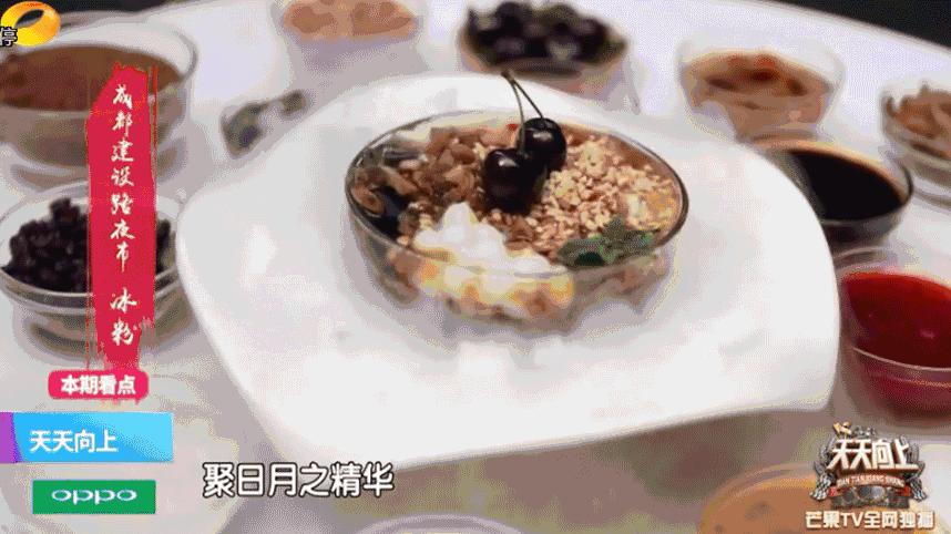 成都宽窄巷子旁边的小吃街,成都地道小吃街应该去哪里