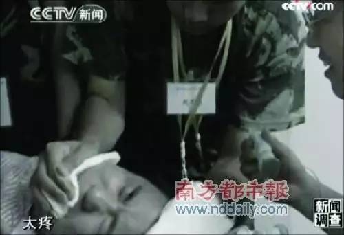 18岁男孩进“校”戒网瘾死亡，家长称遗体多处内外伤