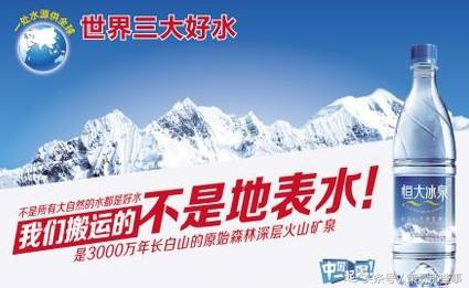 深知观点：跨界进入快消品市场为什么那么难！