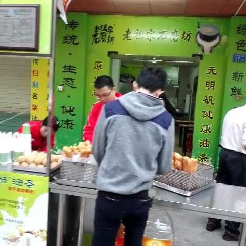 早餐店加盟店最火爆的项目,早餐店创业新模式加盟