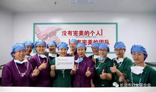 长治市巾帼文明岗事迹展（十七）