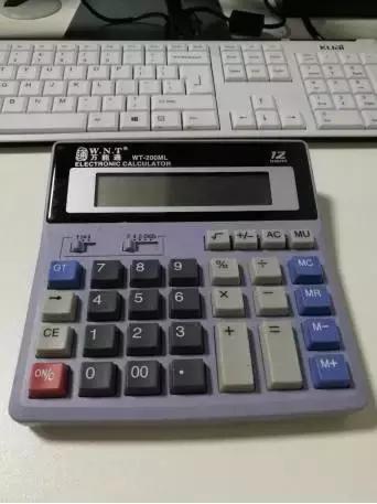 原来别人的办公桌上有这些神奇的东西！你有没有同款？