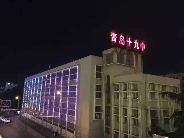 在青岛上高中的好处,在青岛上高中