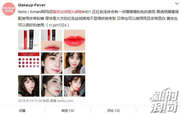 必买的10支口红推荐一下,最值得你买的十支口红是哪一款