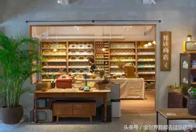 广州小资杂货铺,广州值得去的冷门店