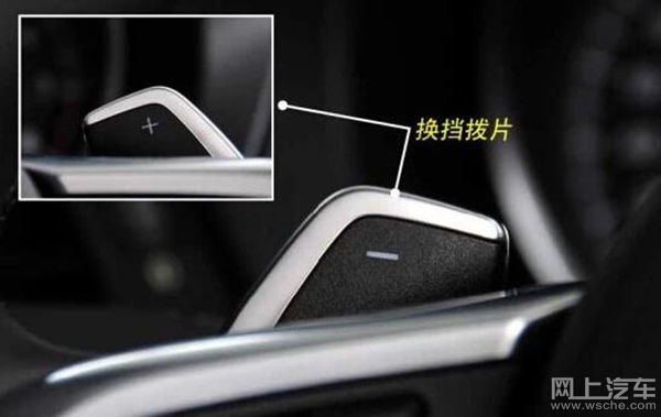 买车后不知道车上的功能如何使用,新手买车必备的十大功能