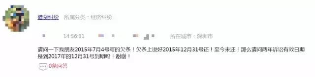 怎么可以这么狠？省吃俭用网上找代购买名牌居然不是正品，代购拉黑我失踪了，我能怎么办？