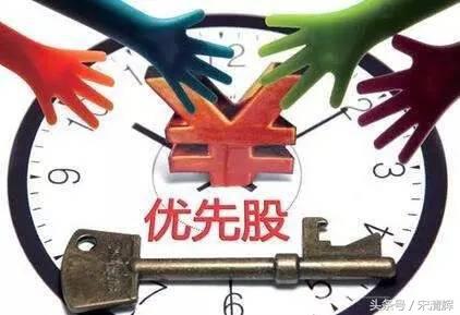 宋清辉：金融传销两个特点是承诺高收益和引诱投资