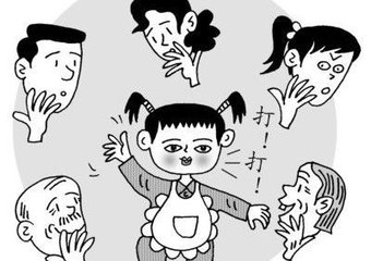 宝宝爱打人怎么办,2岁半宝宝为什么老爱打人