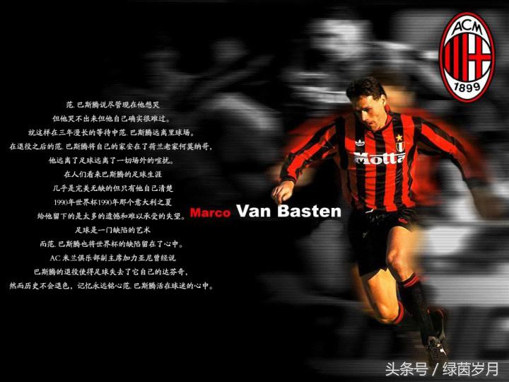 天下足球之罗纳尔多退役背景音乐,天下足球十佳进球背景音乐是什么